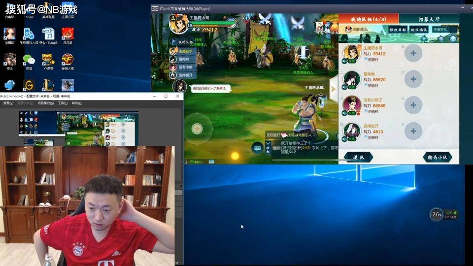 中国vs缅甸视频直播360，从熬夜看球到指尖上的战火，这篇攻略你得收好