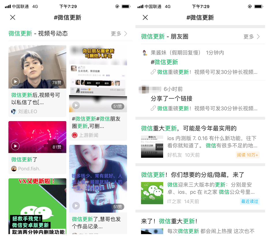 别让vs色情免费视频直播偷走你的时间和底线